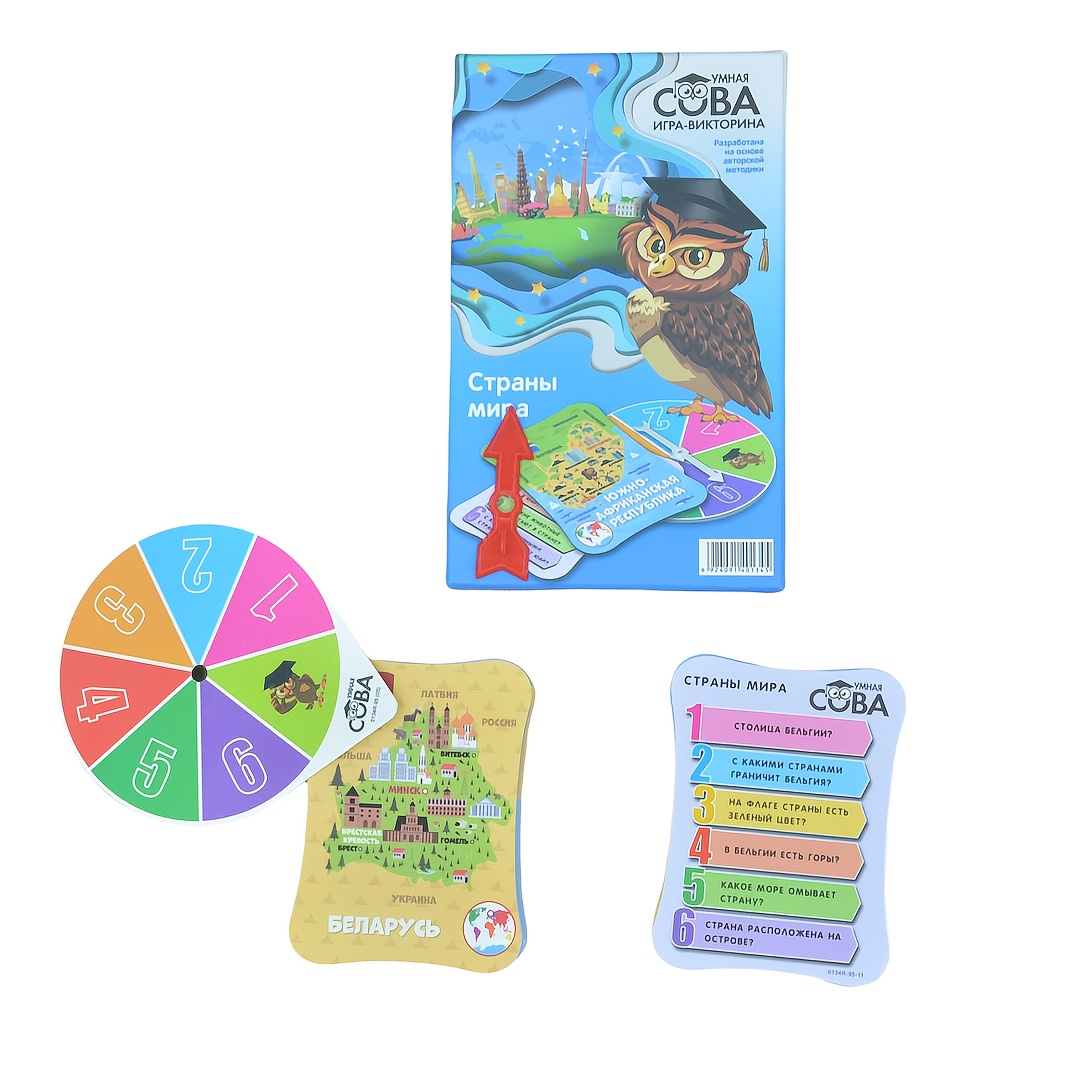 Gra z pytaniem i odpowiedzią:  – Board Game Question recenzja i cena